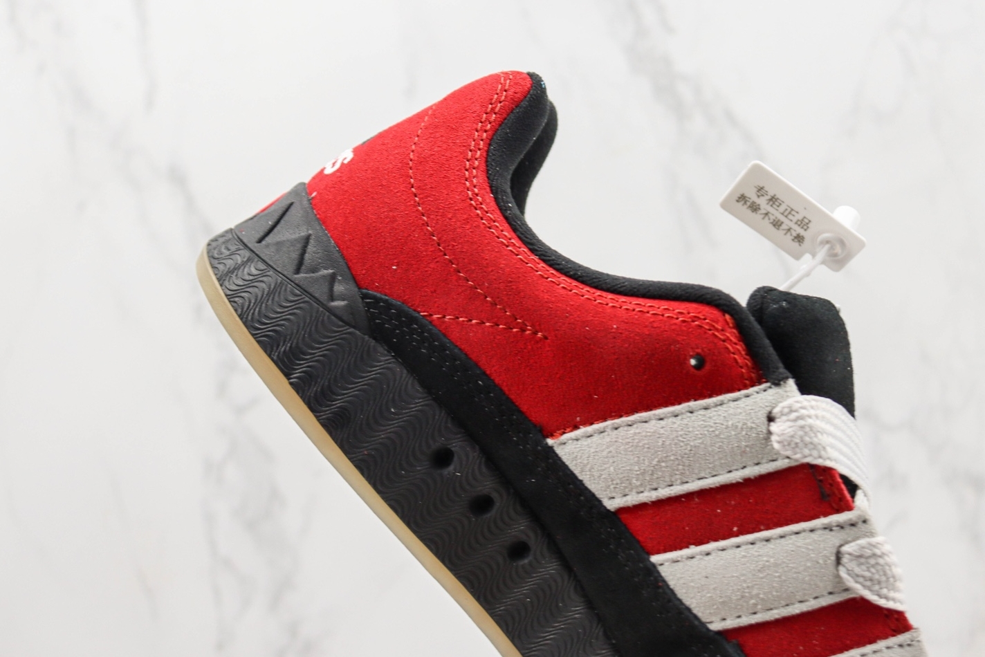Adidas Originals Adimatic Red White Black GY2093: Iconic Style for the Streets Adidas Originals Adimatic Red White Black GY2093: Iconic Style for the Streets