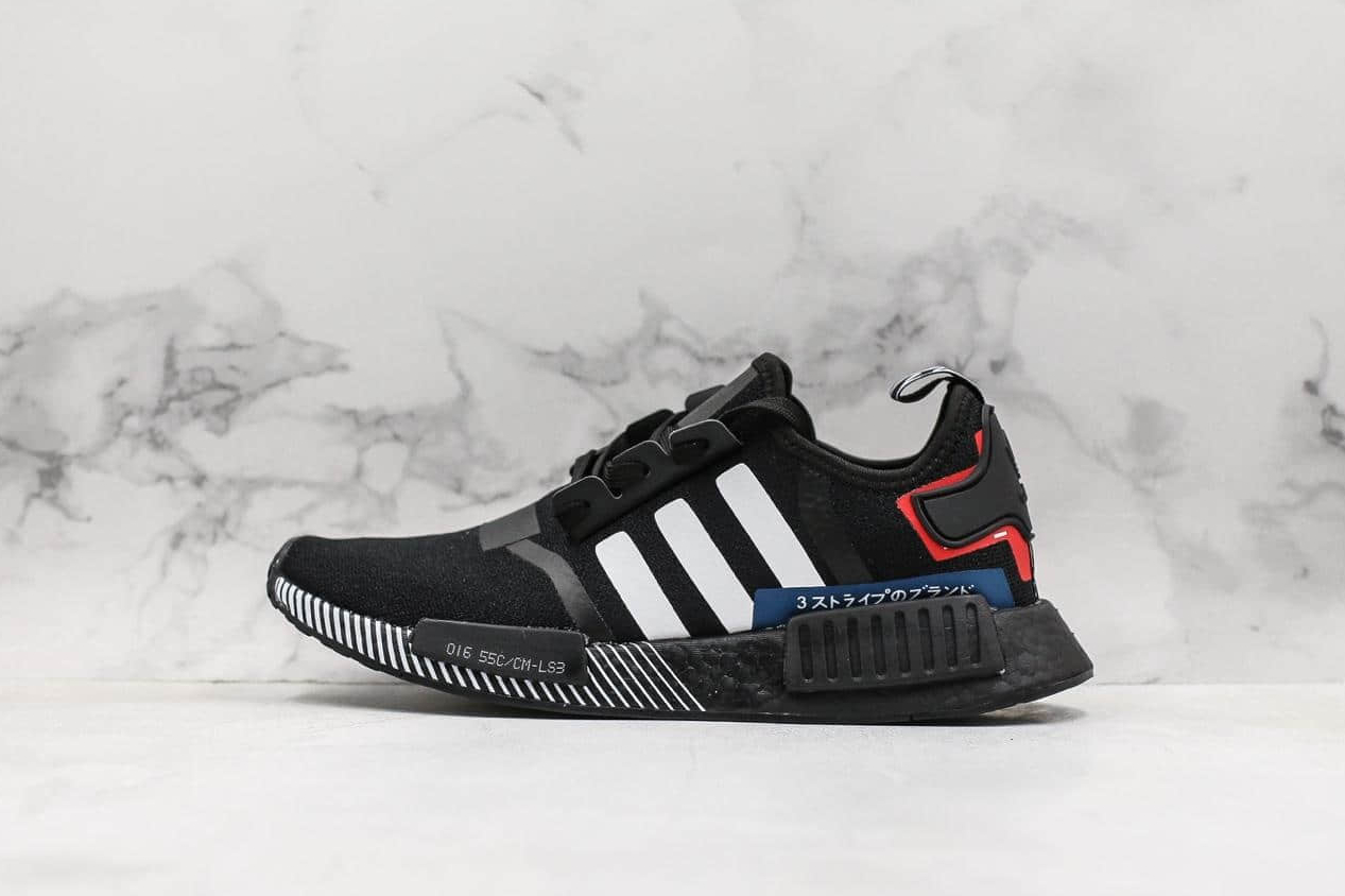 Adidas NMD_R1 'Japan Colorblock' EF1734 - Stylish and Comfortable Footwear