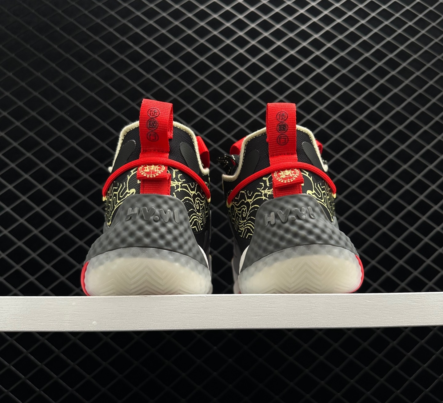 Adidas Harden Vol. 6 'Tang Dynasty - Ode To Gallantry' FZ6007 | Unleash Your Inner Warrior! Adidas Harden Vol. 6 'Tang Dynasty - Ode To Gallantry' FZ6007 | Unleash Your Inner Warrior!