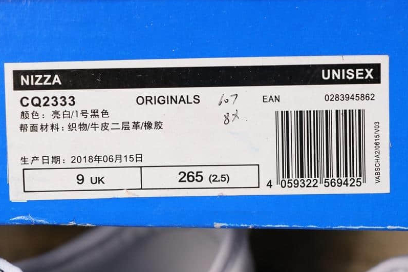 Adidas Nizza 'Footwear White' CQ2333 - Classic Design with Clean Aesthetics Adidas Nizza 'Footwear White' CQ2333 - Classic Design with Clean Aesthetics