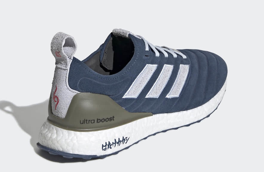 Adidas Naruto x COPA 19.1 TR ADV UltraBoost 'Kakashi Hatake' EF3814 - Limited Edition Collaboration Sneakers Adidas Naruto x COPA 19.1 TR ADV UltraBoost 'Kakashi Hatake' EF3814 - Limited Edition Collaboration Sneakers