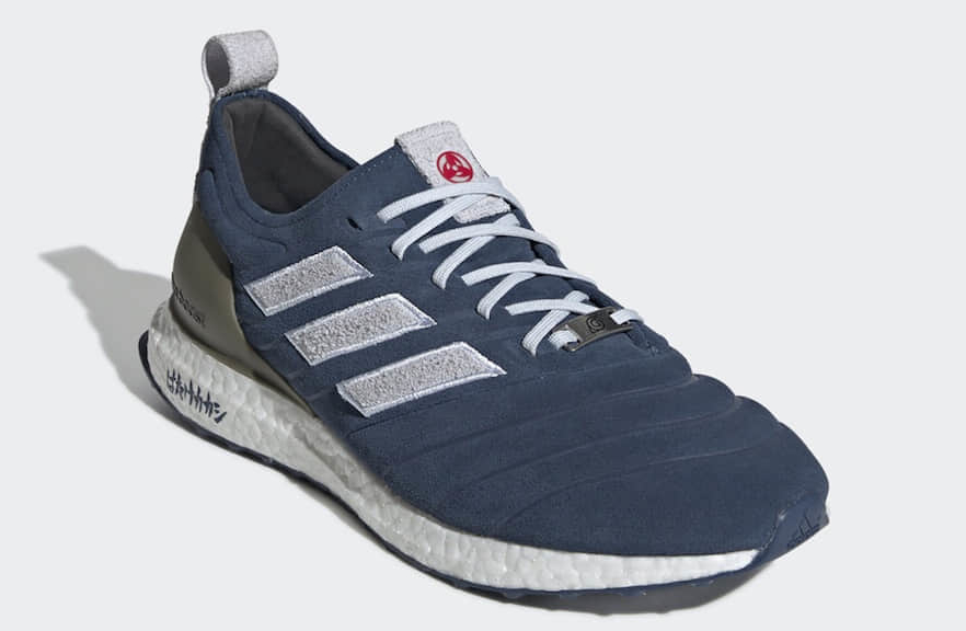 Adidas Naruto x COPA 19.1 TR ADV UltraBoost 'Kakashi Hatake' EF3814 - Limited Edition Collaboration Sneakers Adidas Naruto x COPA 19.1 TR ADV UltraBoost 'Kakashi Hatake' EF3814 - Limited Edition Collaboration Sneakers