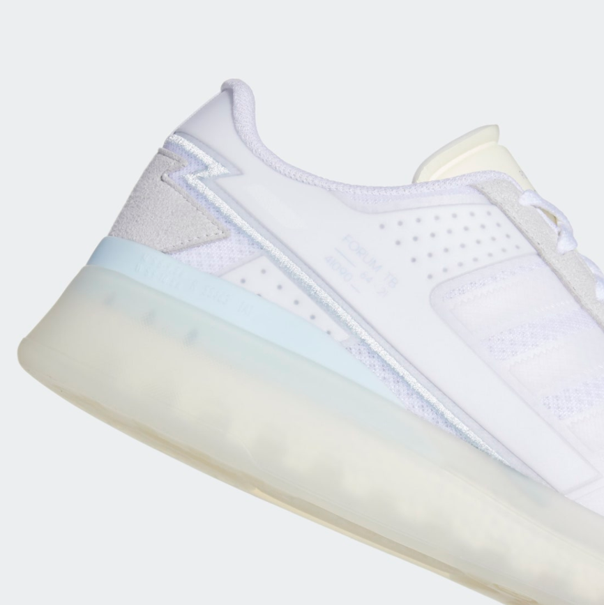 Adidas Forum Tech Boost 'White Sky Tint' - Stylish Comfort for Sneaker Enthusiasts Adidas Forum Tech Boost 'White Sky Tint' - Stylish Comfort for Sneaker Enthusiasts