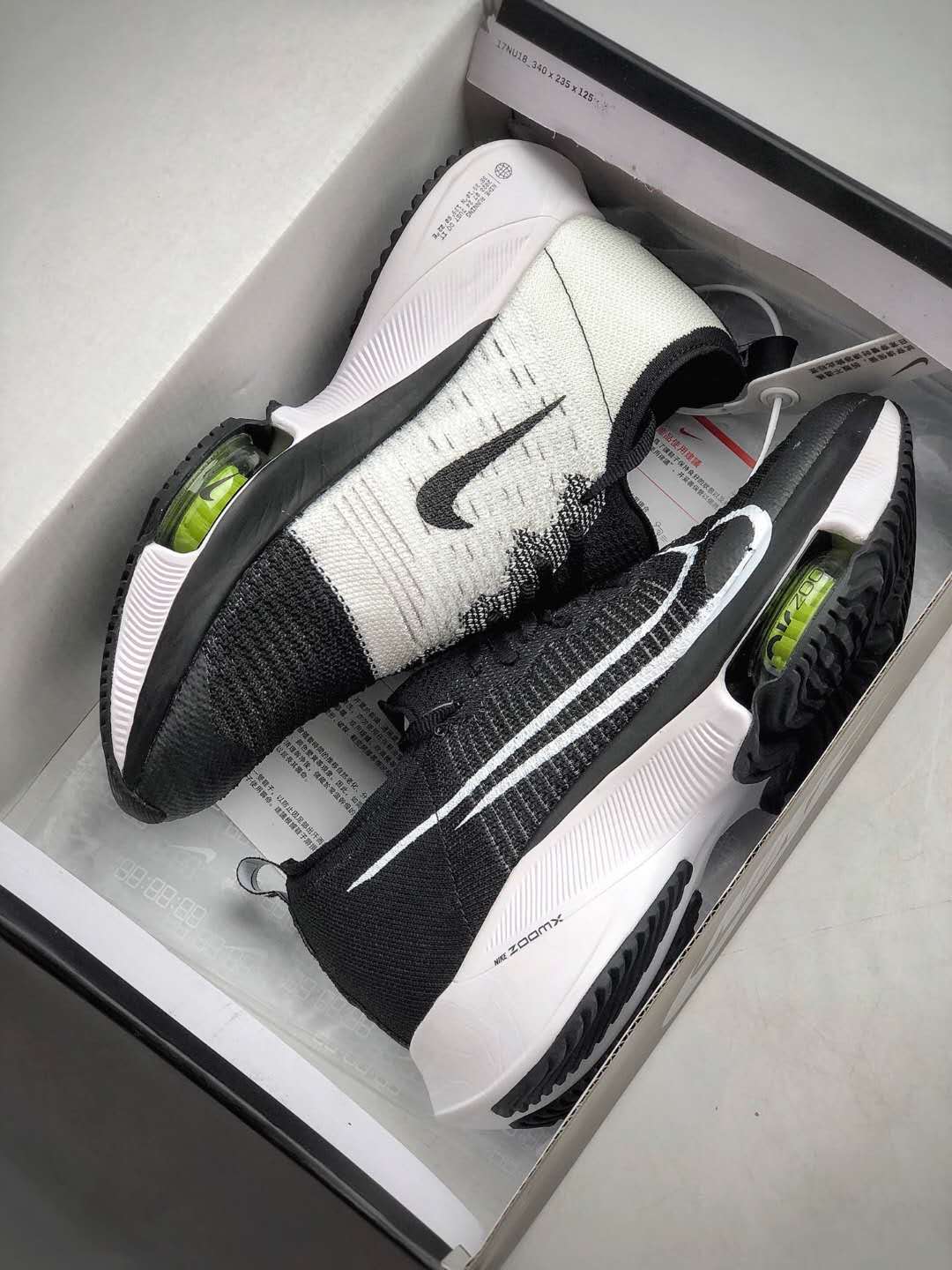 Nike Air Zoom Tempo NEXT Flyknit 'Black White Volt' CI9923-001 | Premium Running Shoes Nike Air Zoom Tempo NEXT Flyknit 'Black White Volt' CI9923-001 | Premium Running Shoes