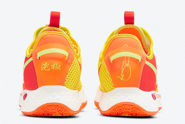 Nike PG 4 'Pickled Pepper' CD5082-601: Premium Basketball Shoes | Shop Now! Nike PG 4 'Pickled Pepper' CD5082-601: Premium Basketball Shoes | Shop Now!