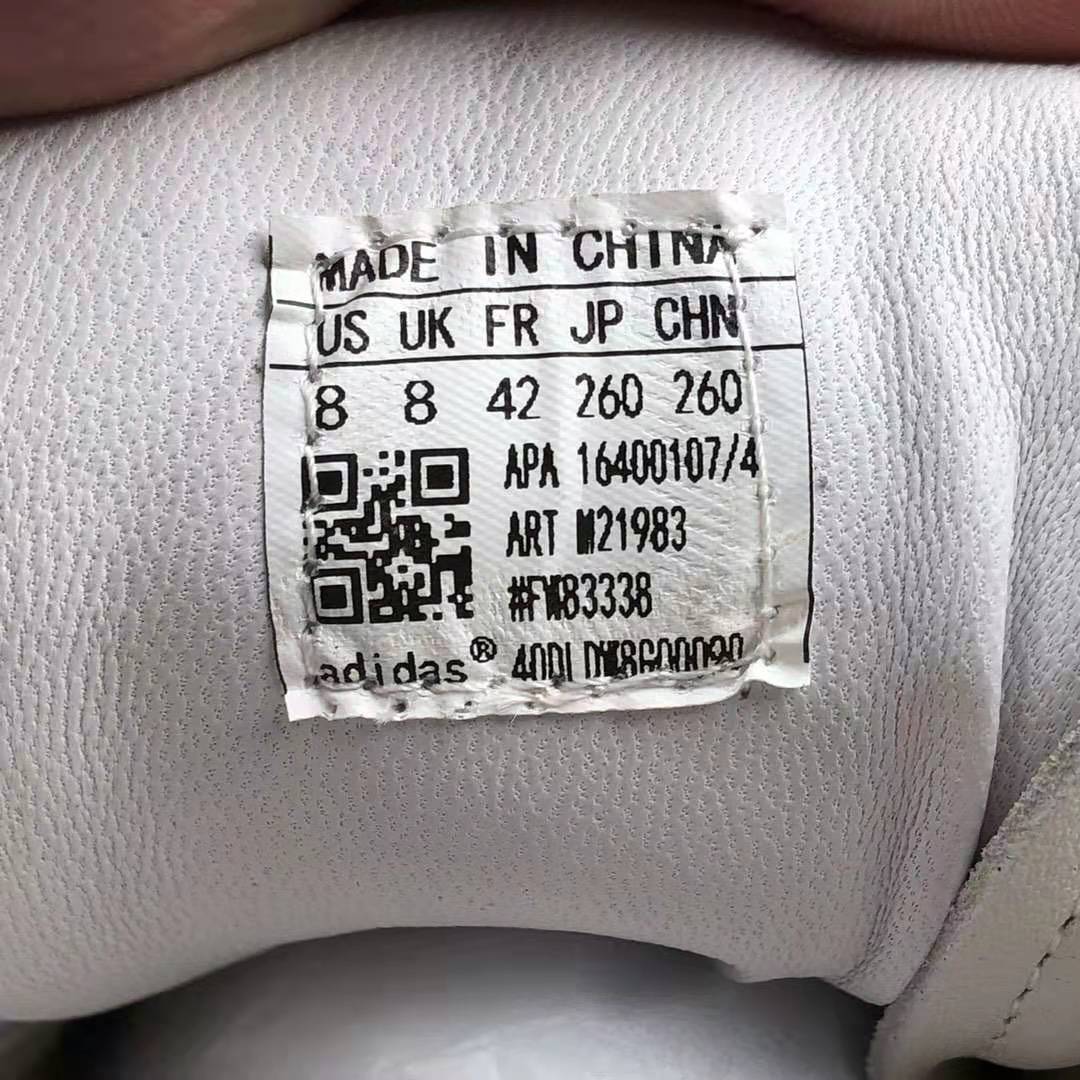 Adidas Mastodon Pro Model Rick Owens Smooth Milk BA9761 - Stylish & Modern Footwear Adidas Mastodon Pro Model Rick Owens Smooth Milk BA9761 - Stylish & Modern Footwear