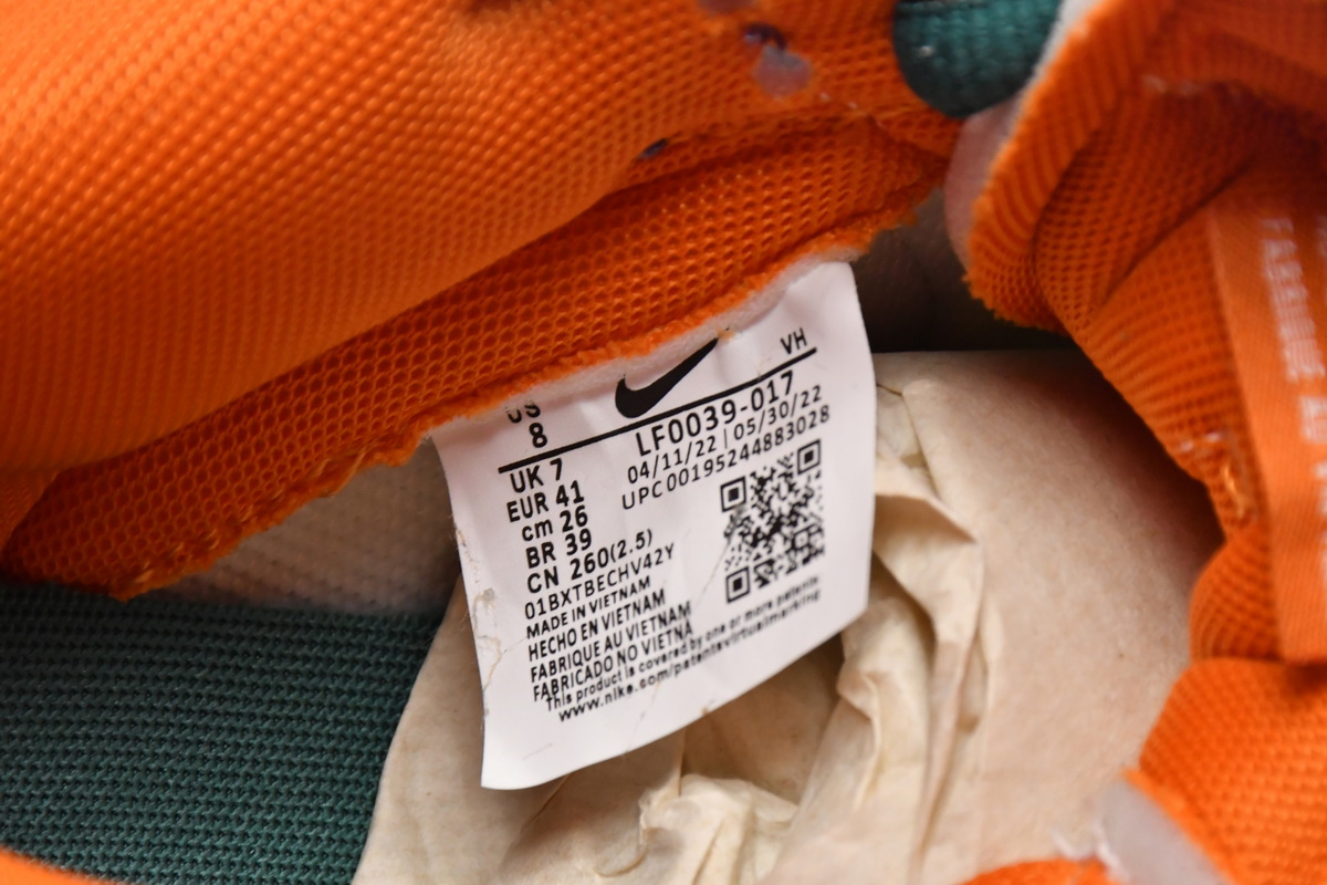 Otomo Katsuhiro x Nike SB Dunk Low Steamboy OST Orange Green - Limited Edition Sneakers Otomo Katsuhiro x Nike SB Dunk Low Steamboy OST Orange Green - Limited Edition Sneakers