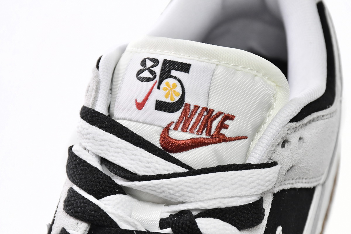 Nike Dunk Low SE"85" Vlad DO9457-102 - Premium Retro Sneakers - Limited Edition Style for Men - Shop Now! Nike Dunk Low SE"85" Vlad DO9457-102 - Premium Retro Sneakers - Limited Edition Style for Men - Shop Now!