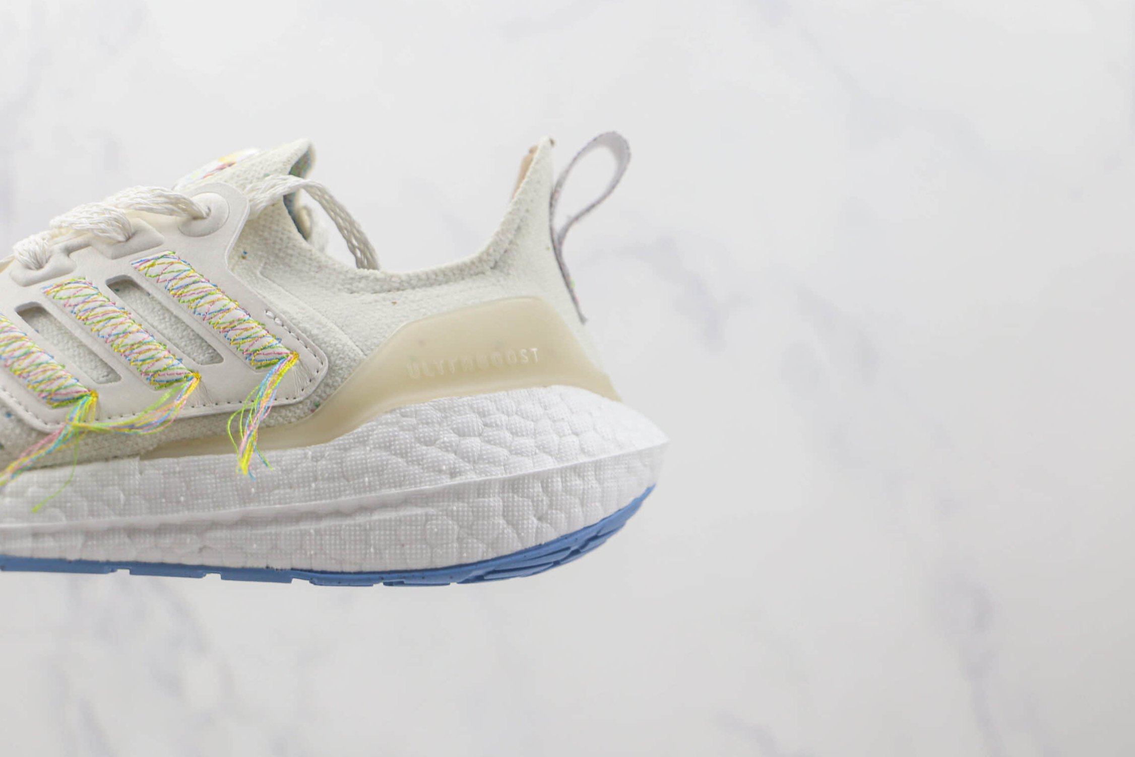 Adidas Originals UltraBoost 22 Sus 'White Light Yellow' HQ3731 - Premium Sneaker Featuring White and Light Yellow Tones Adidas Originals UltraBoost 22 Sus 'White Light Yellow' HQ3731 - Premium Sneaker Featuring White and Light Yellow Tones