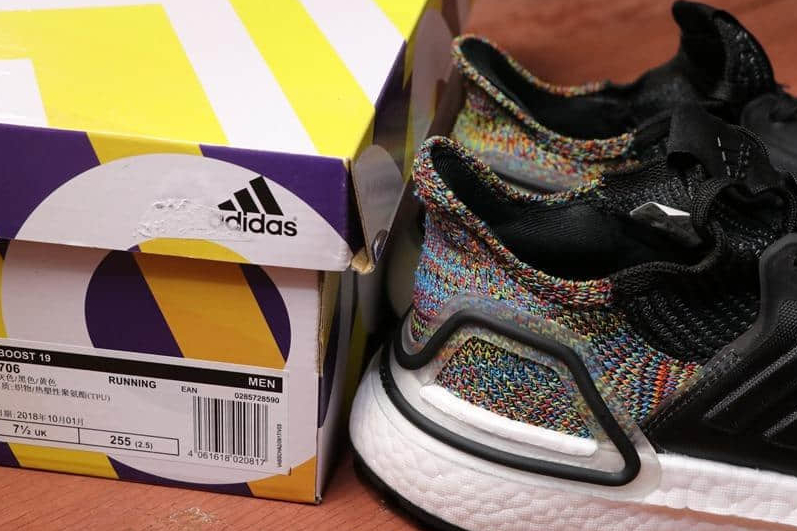 Adidas UltraBoost 19 'Dark Pixel' B37706 - High-Performance Running Shoes Adidas UltraBoost 19 'Dark Pixel' B37706 - High-Performance Running Shoes