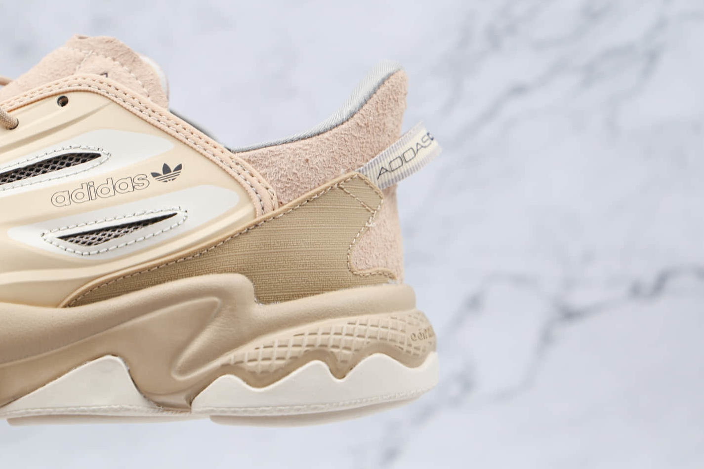 Adidas Originals Ozweego Celox Shoes - Brown GZ7280 | Stylish and Comfy Footwear Adidas Originals Ozweego Celox Shoes - Brown GZ7280 | Stylish and Comfy Footwear