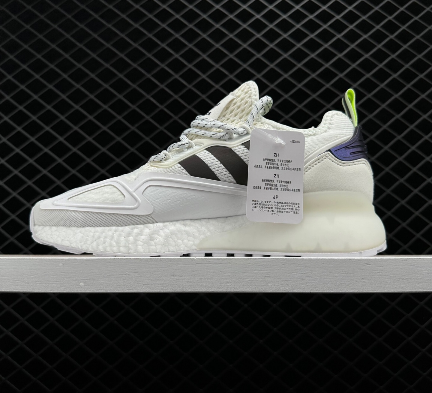 Adidas originals ZX 2K Boost 'White Black' FX8489 - Trendy Sneaker Essential