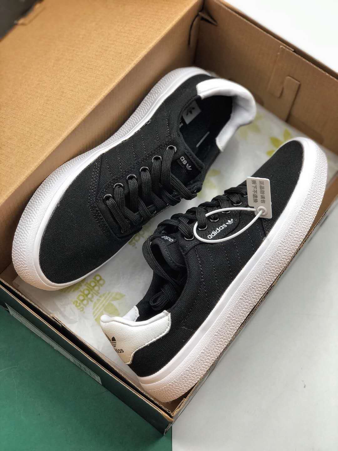 Adidas 3MC Vulc Core Black B22706 - Shop Now for Sleek Style! Adidas 3MC Vulc Core Black B22706 - Shop Now for Sleek Style!