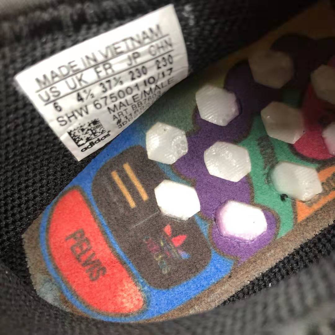 Adidas Pharrell x N.E.R.D. x NMD Human Race Trail 'Y.O.U. N.E.R.D.' BB7603 - Authentic Collaboration Sneaker Adidas Pharrell x N.E.R.D. x NMD Human Race Trail 'Y.O.U. N.E.R.D.' BB7603 - Authentic Collaboration Sneaker