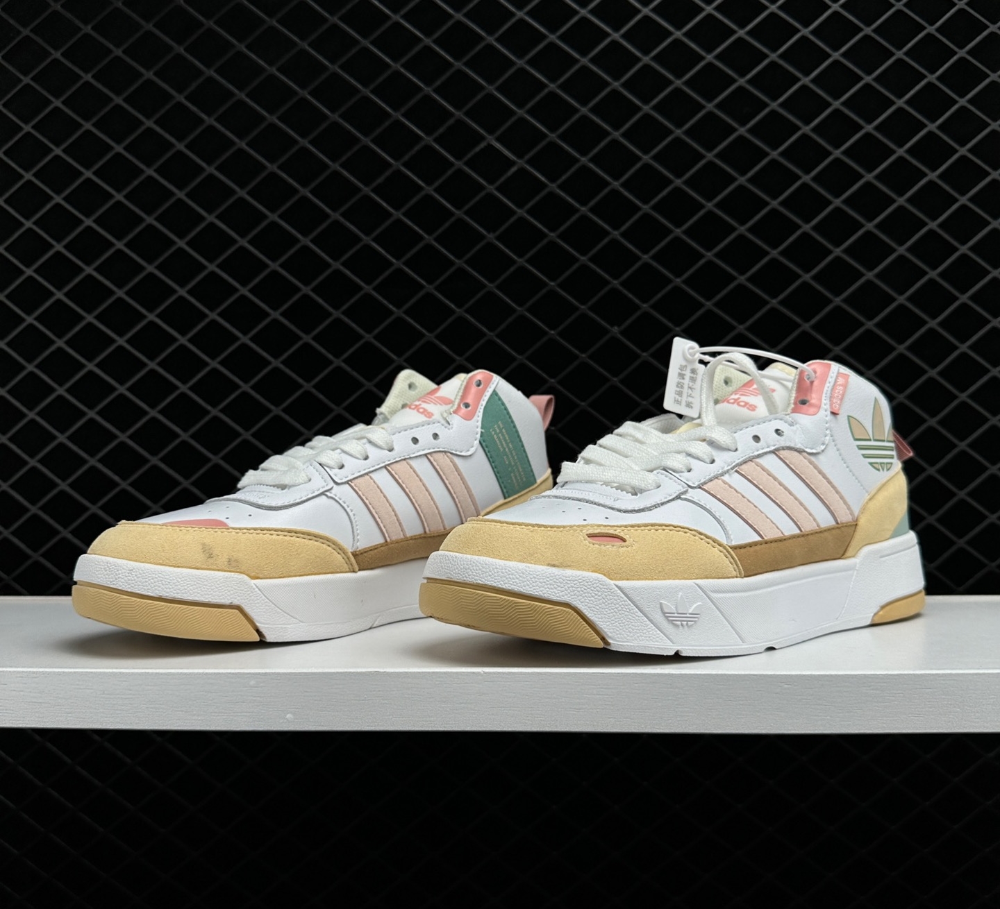 Adidas Originals Post Up GX0828 - Beige/Pink/Green/White Shoes Adidas Originals Post Up GX0828 - Beige/Pink/Green/White Shoes