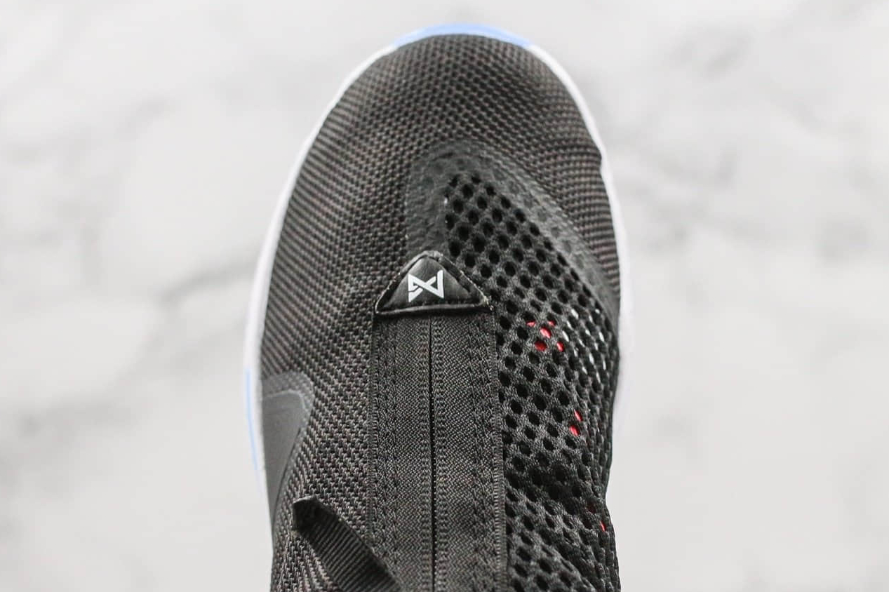 Nike PG 4 EP 'Black White' CD5082-001 - Shop the Latest Nike PG 4 EP Sneakers Nike PG 4 EP 'Black White' CD5082-001 - Shop the Latest Nike PG 4 EP Sneakers