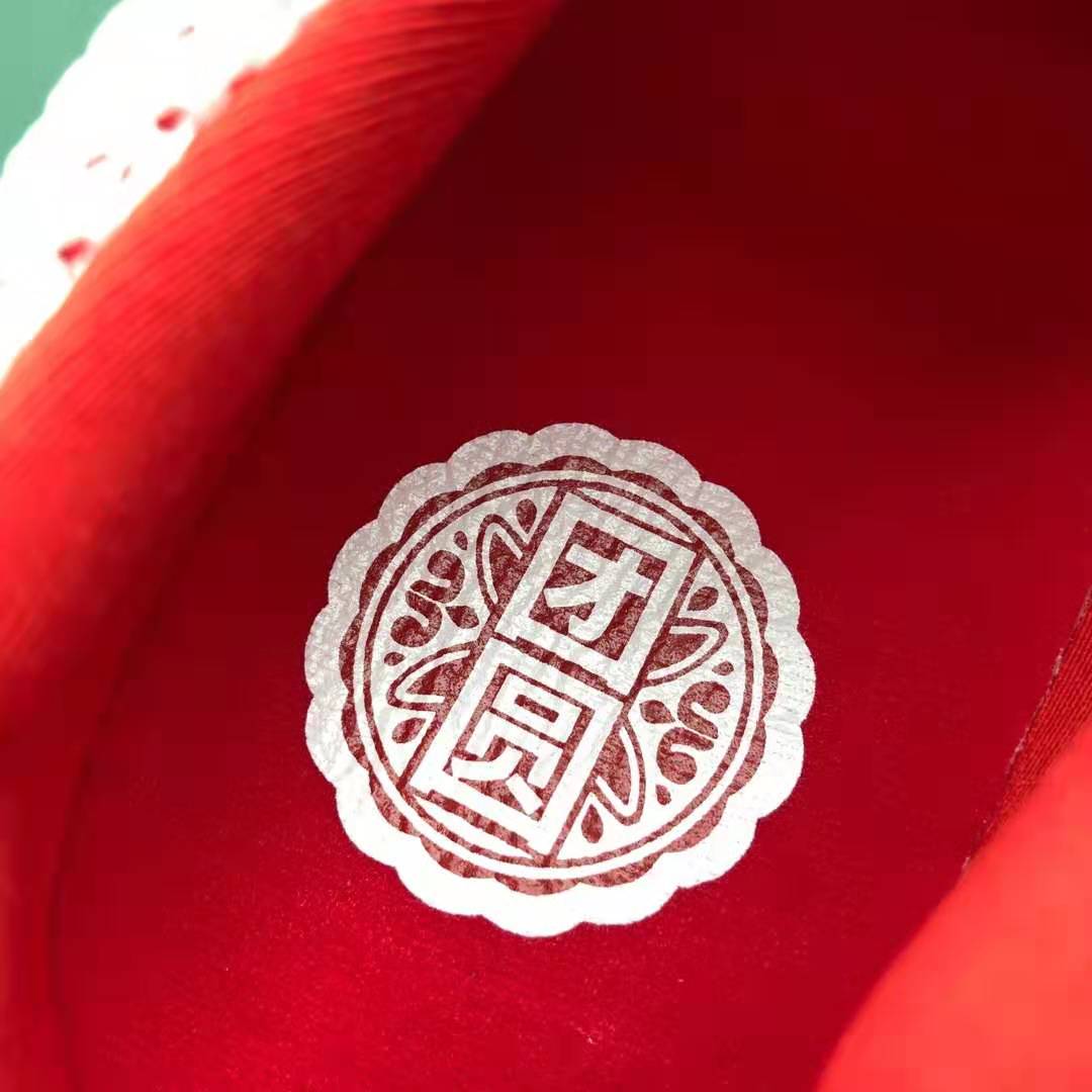 Adidas UltraBoost 'Tuan Yuan' EF2024 - Superior Comfort and Style Adidas UltraBoost 'Tuan Yuan' EF2024 - Superior Comfort and Style