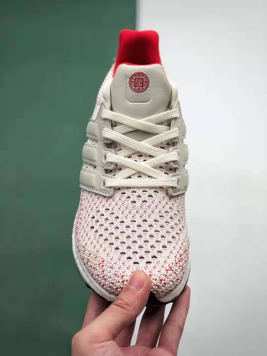 Adidas UltraBoost 'Tuan Yuan' EF2024 - Superior Comfort and Style Adidas UltraBoost 'Tuan Yuan' EF2024 - Superior Comfort and Style