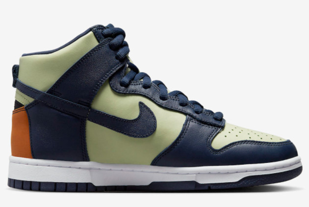 Nike Dunk High Multi-Color See-Through DQ7575-300 - Vibrant Style & Exceptional Quality Nike Dunk High Multi-Color See-Through DQ7575-300 - Vibrant Style & Exceptional Quality