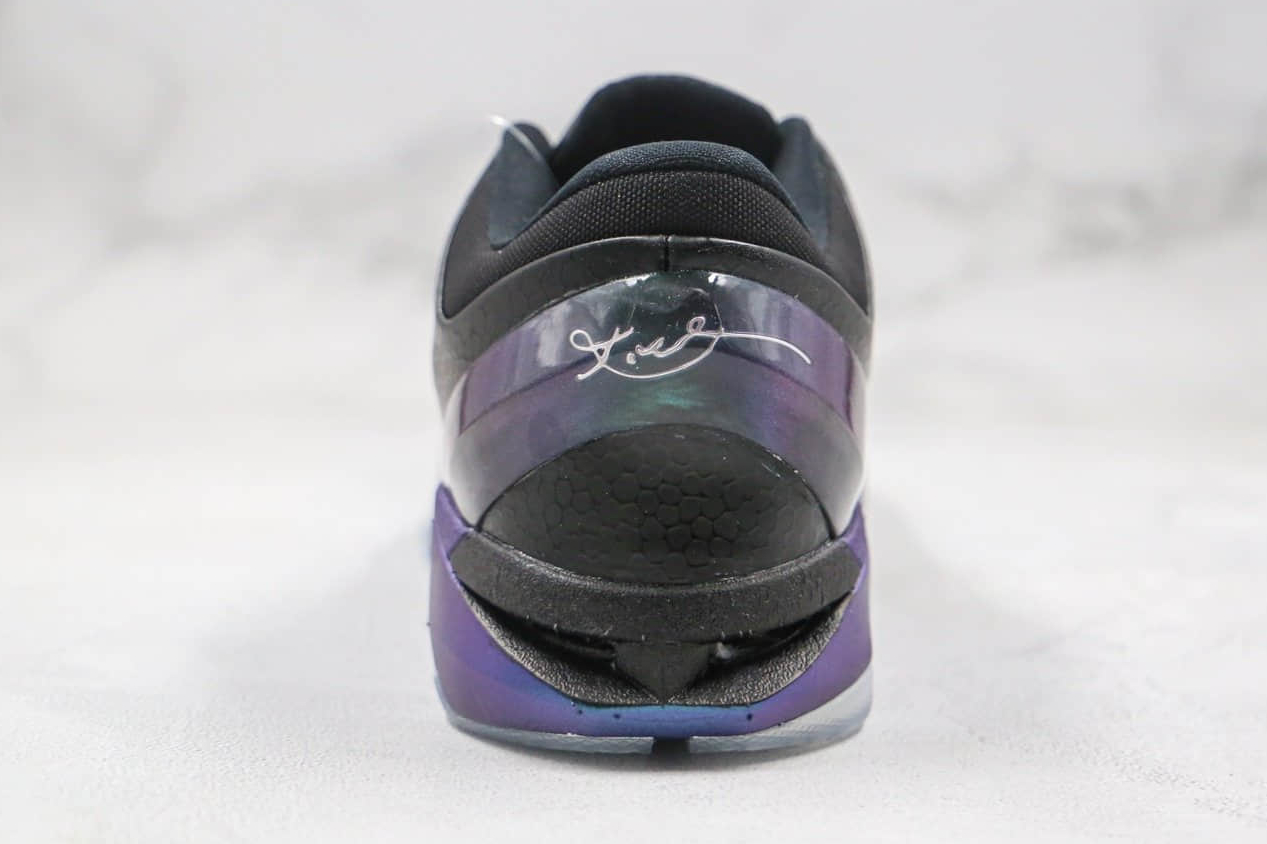 Nike Zoom Kobe 7 System 'Invisibility Cloak' 488371-005 - Superior Performance and Style Nike Zoom Kobe 7 System 'Invisibility Cloak' 488371-005 - Superior Performance and Style