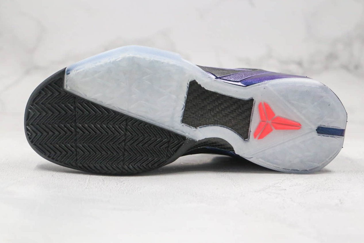 Nike Zoom Kobe 7 System 'Invisibility Cloak' 488371-005 - Superior Performance and Style Nike Zoom Kobe 7 System 'Invisibility Cloak' 488371-005 - Superior Performance and Style