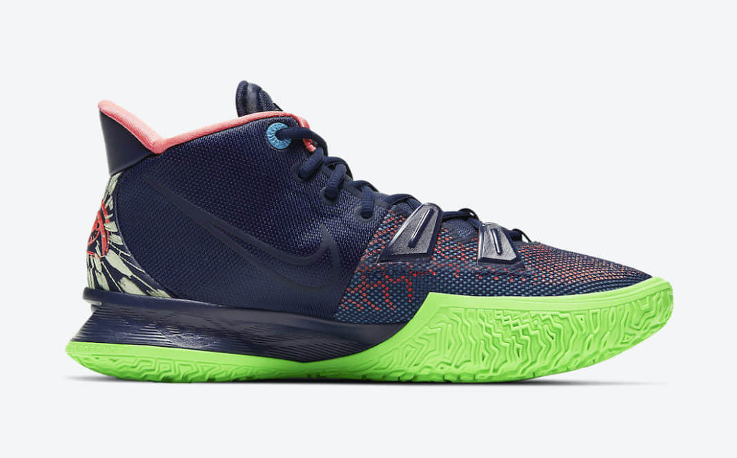 Nike Kyrie 7 EP 'Midnight Navy' CQ9327-401 - Shop Now for Sleek Style! Nike Kyrie 7 EP 'Midnight Navy' CQ9327-401 - Shop Now for Sleek Style!