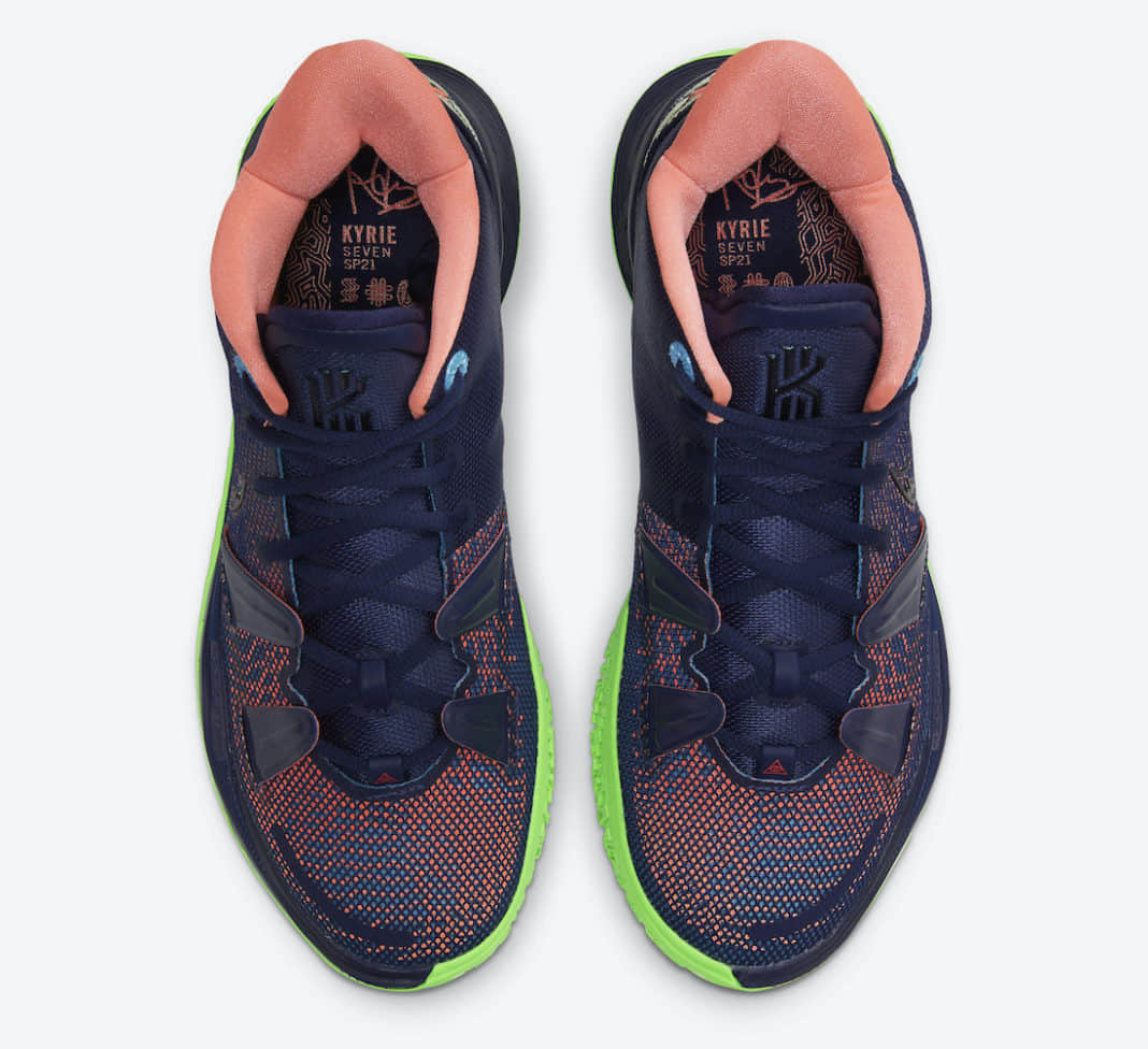 Nike Kyrie 7 EP 'Midnight Navy' CQ9327-401 - Shop Now for Sleek Style! Nike Kyrie 7 EP 'Midnight Navy' CQ9327-401 - Shop Now for Sleek Style!